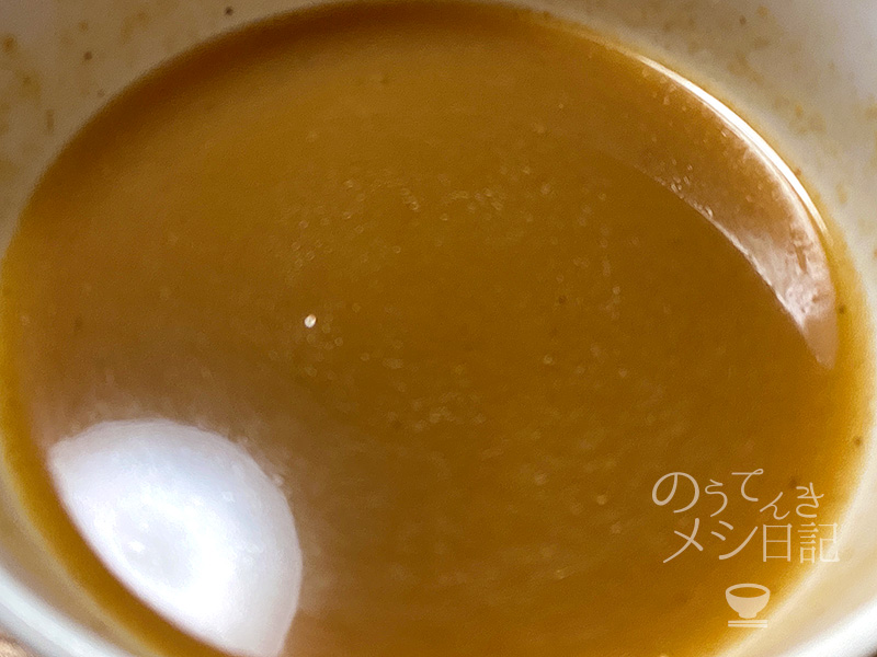 スープ割
