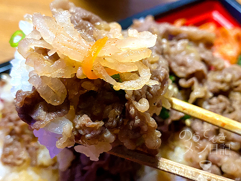 黒毛和牛カルビ焼肉弁当+大根ナムル