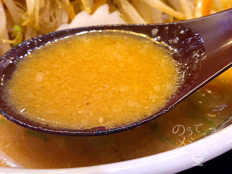 野菜たっぷり味噌タンメン　スープ